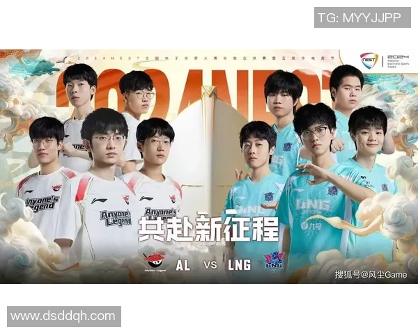 LNG战队灵活性引发热议究竟是优势还是劣势分析 LNG战队灵活性引发热议究竟是优势还是劣势分析