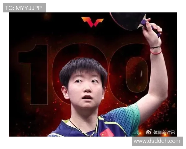 北京乒乓球队状态分析与未来展望聚焦训练与比赛表现的全面评估