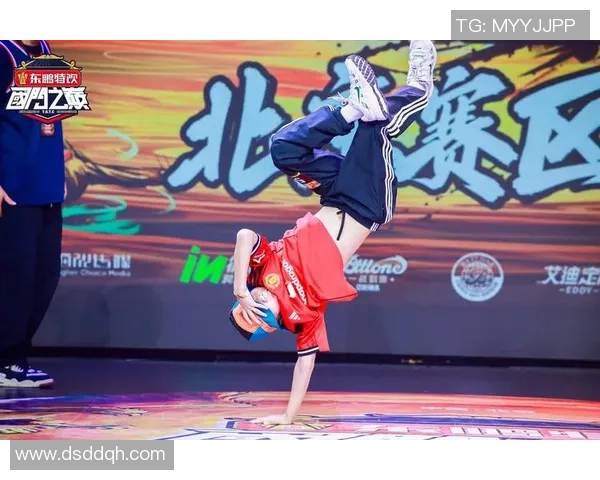 从零开始的街舞之旅全面指南助你掌握街舞技巧与风格 从零开始的街舞之旅全面指南助你掌握街舞技巧与风格