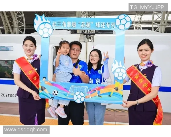 南京排球队实力之争引发热议球迷与专家各执己见