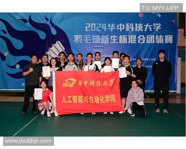 成都羽毛球队团队协作的创新实践与热议背后的深层影响分析