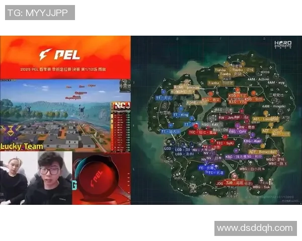 和平精英战术解析：深入剖析JDG战队的进攻体系与策略运用